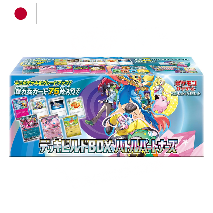 Pokémon: Scarlet & Violet Deck Build Box Battle Partners