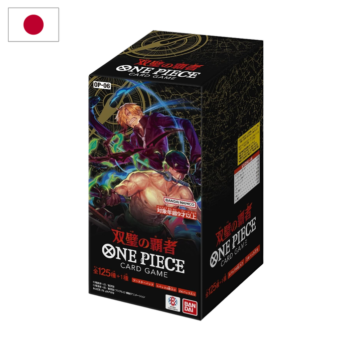 One Piece: Wings of the Captain Booster Display Japanese (OP06)