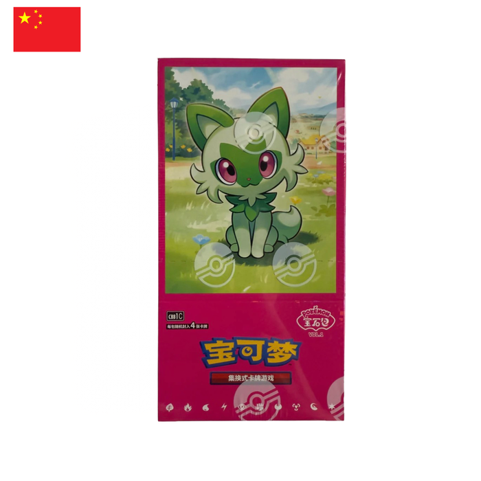 Pokemon: Gem Pack Vol.1 Simplified Chinese (CBB1C) Booster Box