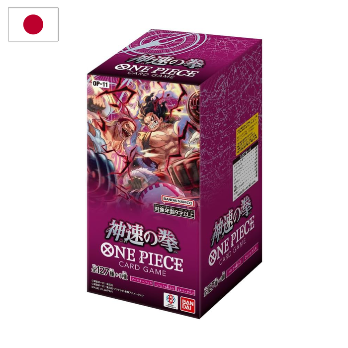 One Piece: Fist of God Speed Booster Box Japanese (OP11)